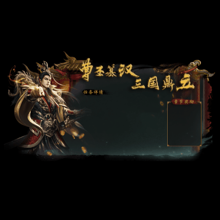 动态对话框系列269