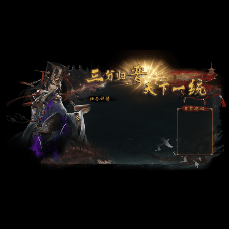 动态对话框系列271