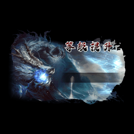 动态对话框系列272