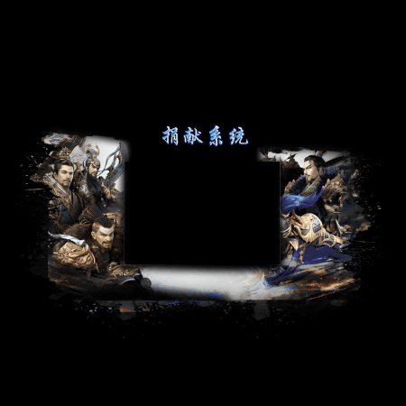 动态对话框系列275