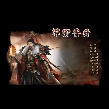 动态对话框系列276