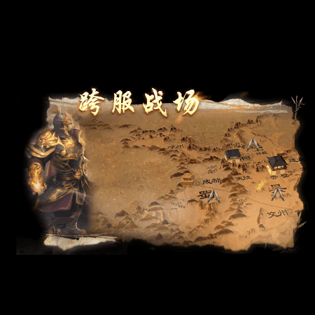 动态对话框系列277