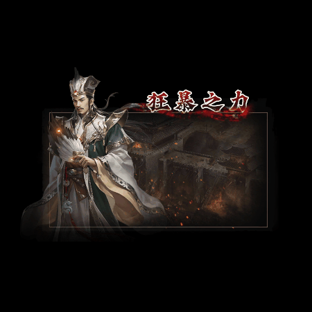 动态对话框系列278