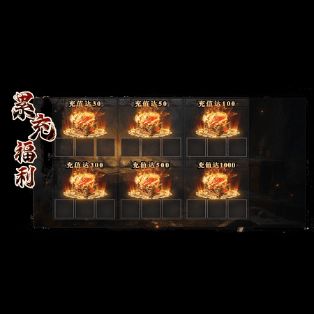 动态对话框系列279