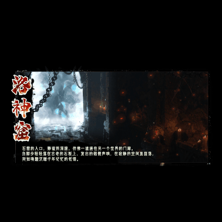 动态对话框系列280