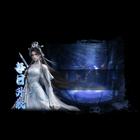 动态对话框系列281