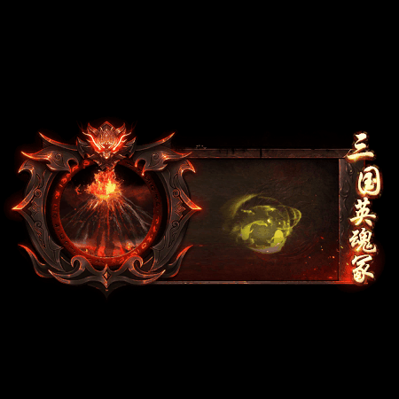 动态对话框系列282