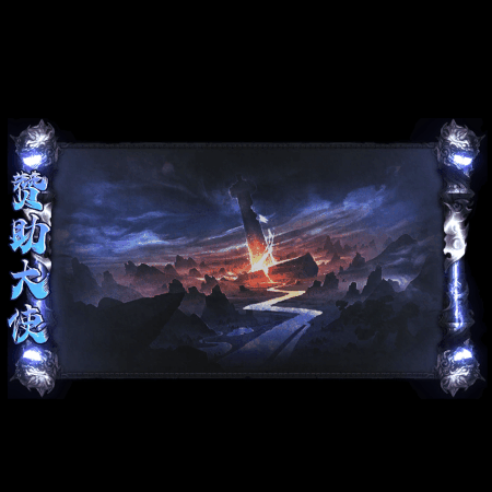 动态对话框系列288