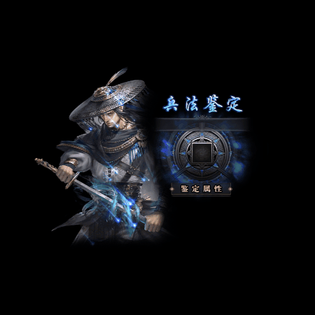 动态对话框系列293