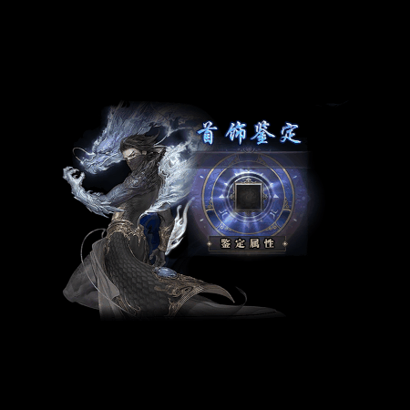 动态对话框系列294