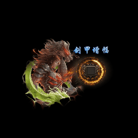 动态对话框系列295