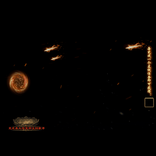 动态对话框系列297