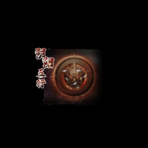 动态对话框系列298