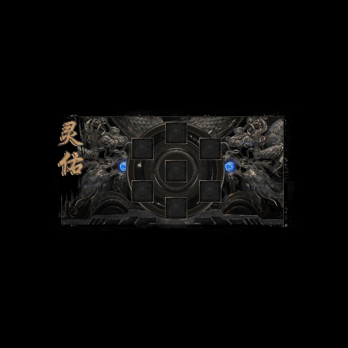 动态对话框系列300