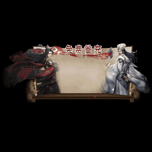 动态对话框系列302