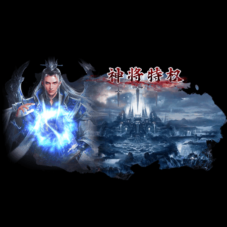 动态对话框系列303