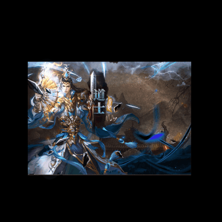 动态对话框系列311