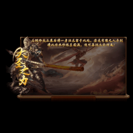 动态对话框系列313