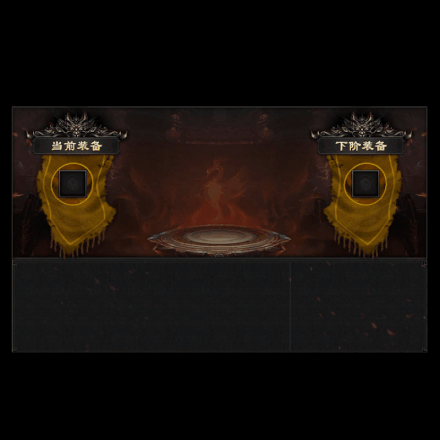 动态对话框系列315