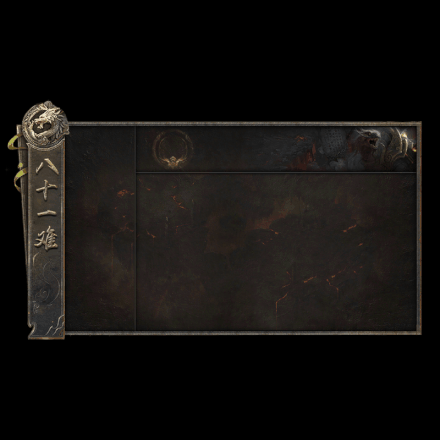 动态对话框系列317