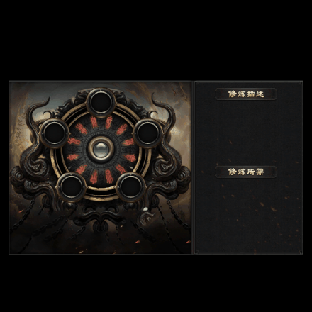 动态对话框系列318