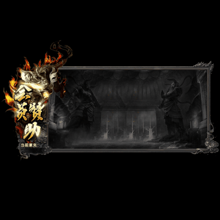 动态对话框系列319