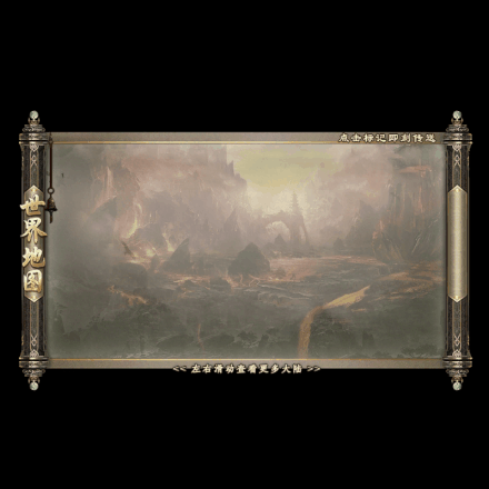 动态对话框系列320