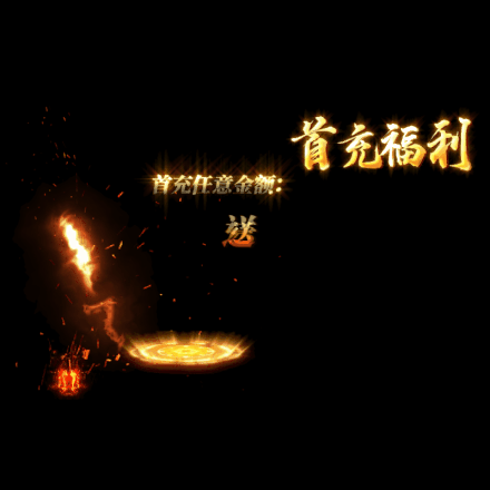 动态对话框系列329