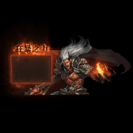 动态对话框系列336