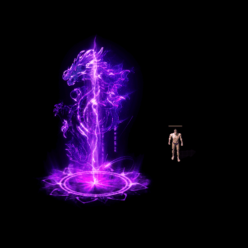 装备光柱系列0085