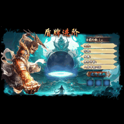 动态对话框系列365