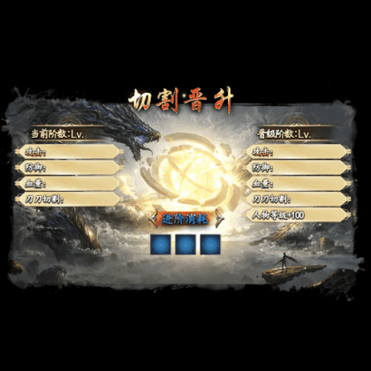 动态对话框系列367