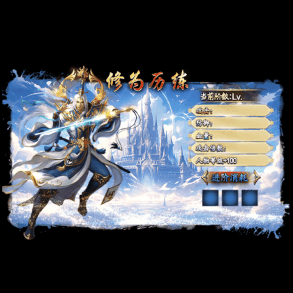 动态对话框系列369