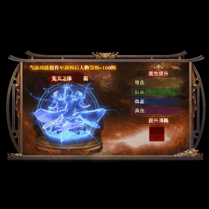 动态对话框系列371