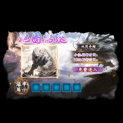 动态对话框系列375