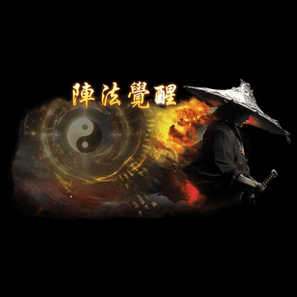 动态对话框系列377