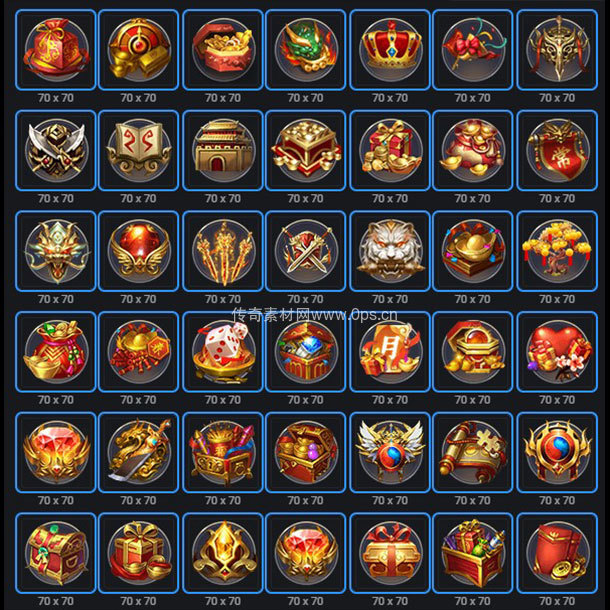 UI按钮图标系列0086