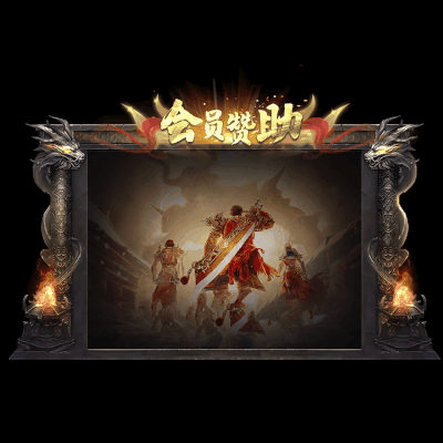 动态对话框系列383