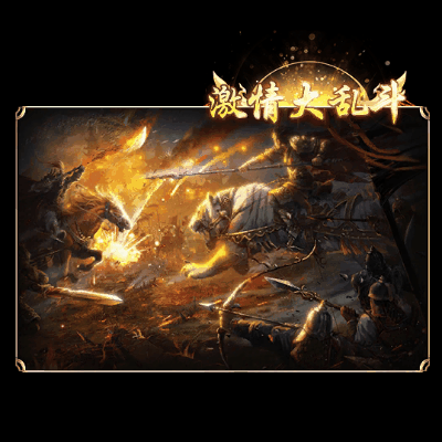 动态对话框系列385