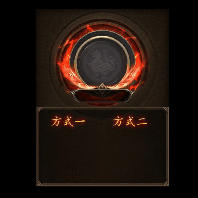 动态对话框系列388