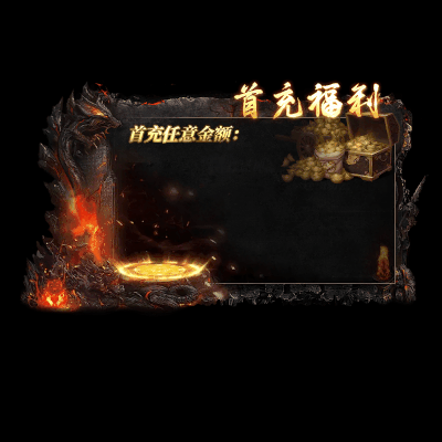 动态对话框系列389