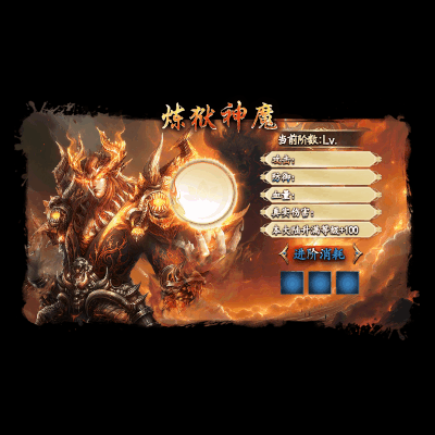 动态对话框系列393