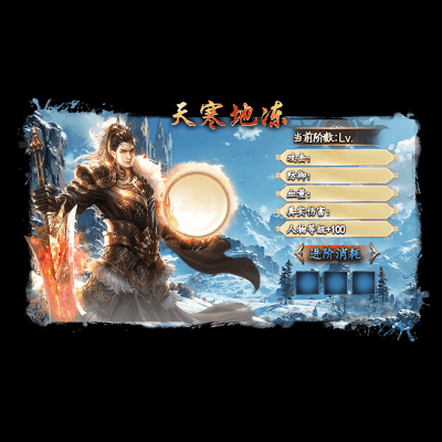 动态对话框系列395