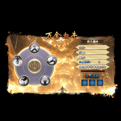 动态对话框系列407