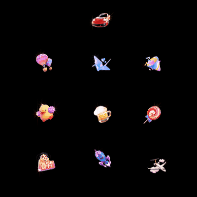 特殊装备专属系列0037