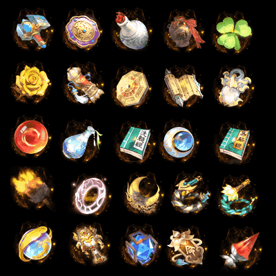 特殊装备专属系列0050