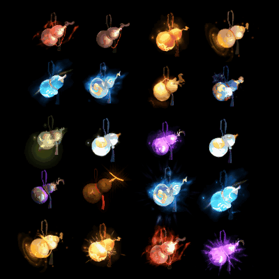 特殊装备专属系列0054