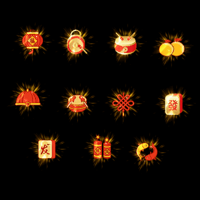 特殊装备专属系列0058