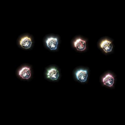 特殊装备宝石系列0073