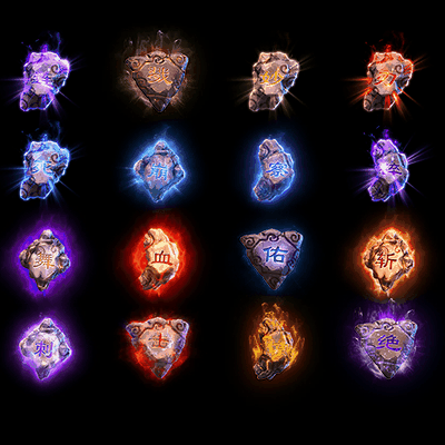 特殊装备宝石系列0086